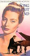 Song Without End*